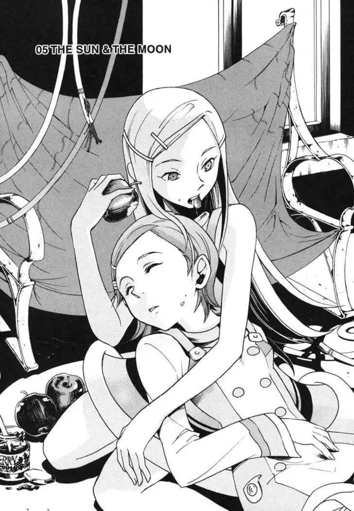 Eureka Seven Chapter 5 3